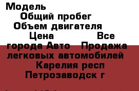  › Модель ­ Volkswagen Transporter › Общий пробег ­ 300 000 › Объем двигателя ­ 2 400 › Цена ­ 40 000 - Все города Авто » Продажа легковых автомобилей   . Карелия респ.,Петрозаводск г.